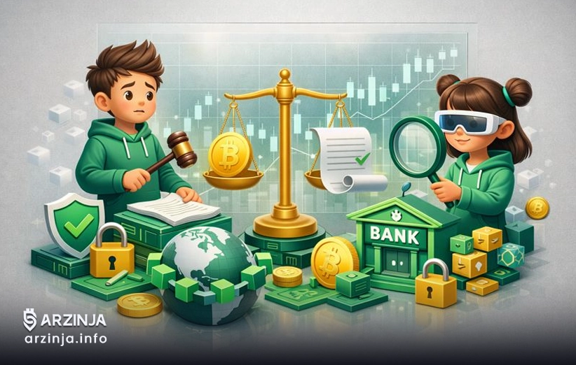 نقش نسل&zwnj; زد و آلفا در شکل&zwnj;دهی حاکمیت و مقررات مالی آینده