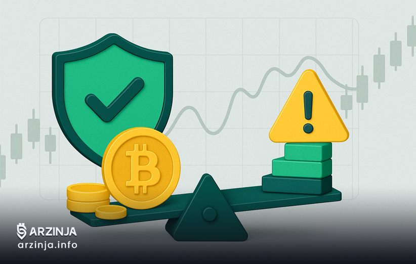 چگونه ریسک سرمایه‌گذاری در ارزهای دیجیتال را به حداقل برسانیم؟