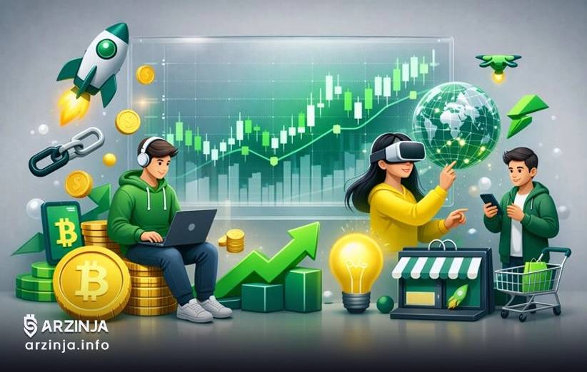 سناریوهای محتمل اقتصاد دیجیتال از نگاه نسل جوان