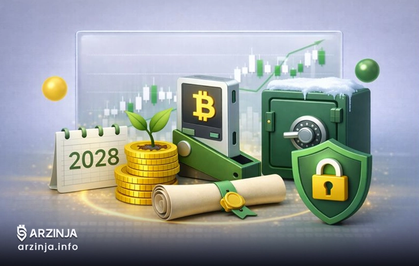 برای ذخیره&zwnj;سازی امن بیت&zwnj; کوین در بلندمدت چه باید کرد؟