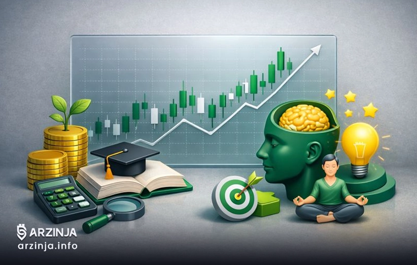 چگونه آموزش مالی و ذهن&zwnj;آگاهی اقتصاد رفتاری به موفقیت پایدار در معاملات کریپتو کمک می&zwnj;کنند؟