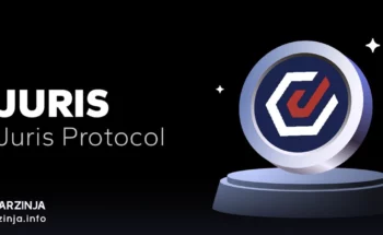 خرید جوریس پروتکل (JURIS)