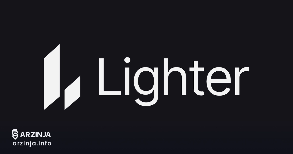 خرید لایتر (LIT)