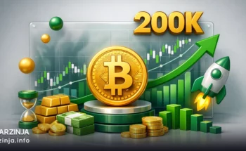 بیت کوین چه زمانی به ۲۰۰ هزار دلار می‌رسد؟ پیش بینی تخصصی قیمت BTC تا ۲۰۲۷