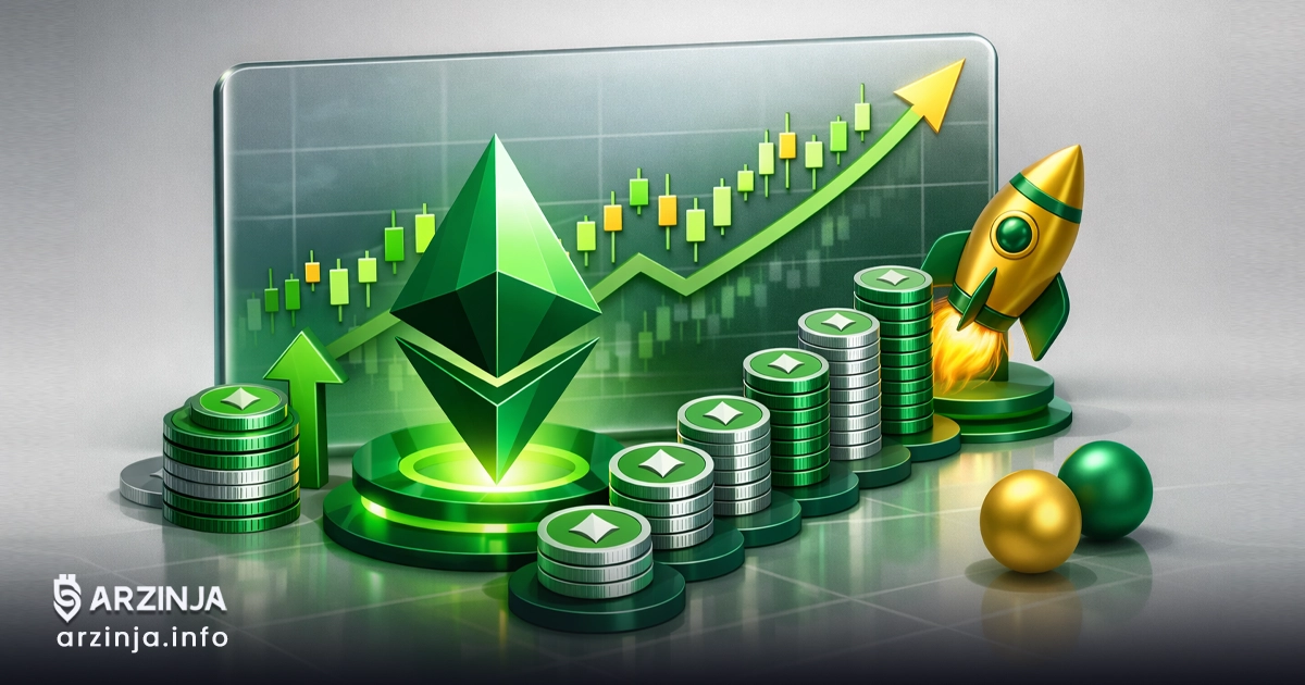 افزایش صف استیکینگ اتریوم؛ این موضوع چه معنایی برای قیمت ETH در آینده دارد؟