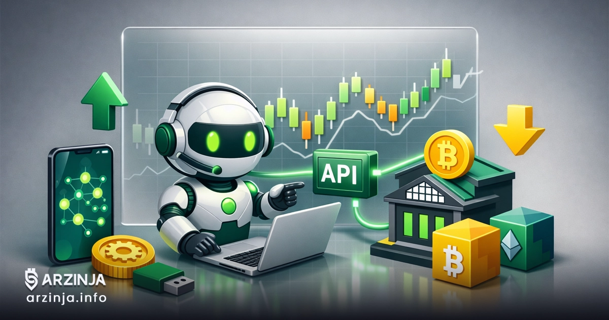 طریقه ساخت ربات معاملهگر و اتصال API به صرافی