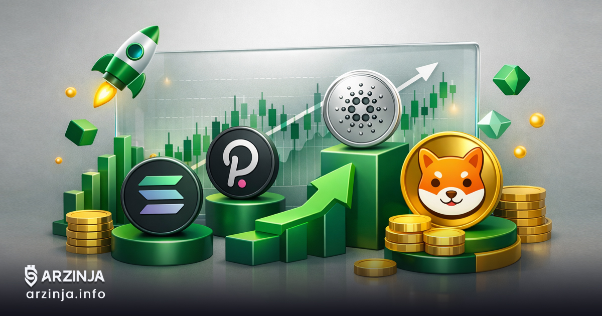 بهترین آلت کوین‌ها برای سرمایه‌گذاری ۲۰۲۷ با پتانسیل ۱۰ برابری