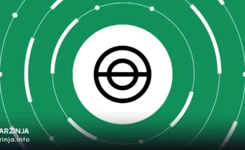 خرید برویس (BREV)