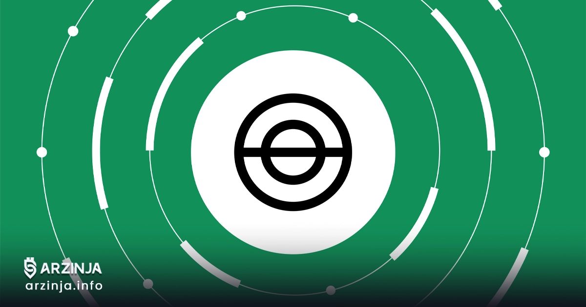 خرید برویس (BREV)