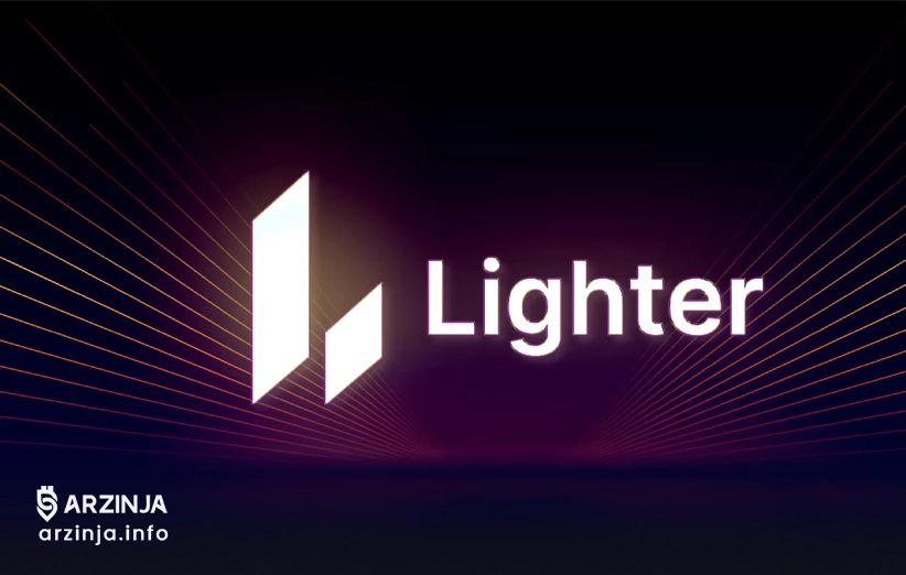 خرید لایتر چه مزایایی دارد؟