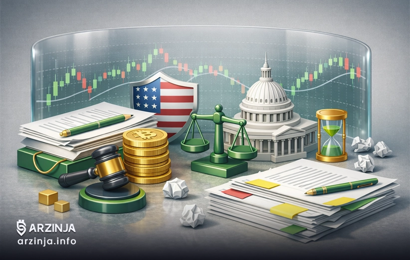 قانون Clarity پس از ماهها تدوین، به مرحله تصویب سنا رسید