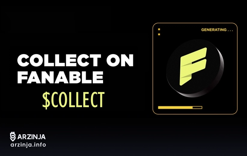 خرید کولکلت چه مزایایی دارد؟