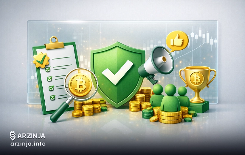 چگونه بهترین سایت&zwnj;های ایردراپ رایگان ارز دیجیتال در ۲۰۲۶ شناسایی کنیم؟