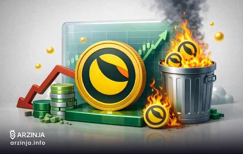 تأثیر توکن&zwnj;سوزی بر قیمت LUNC