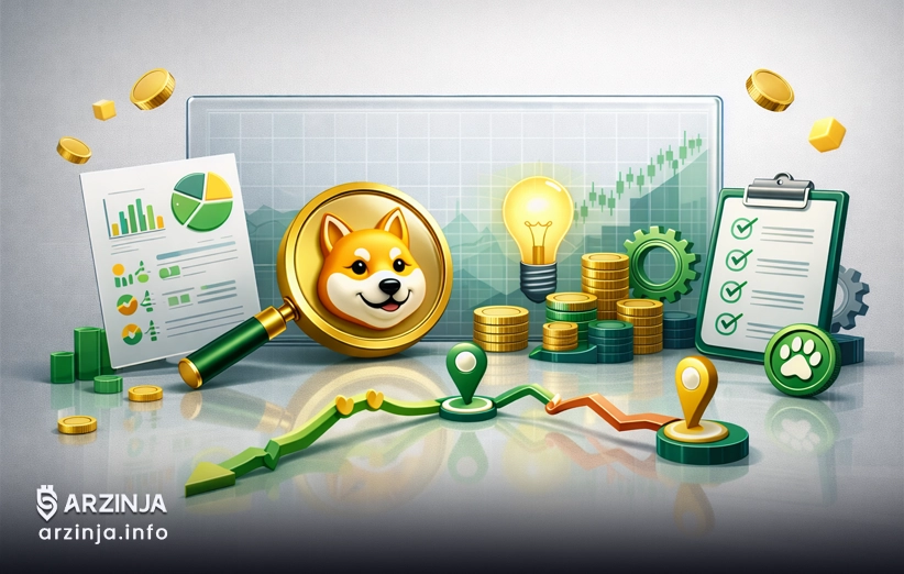 نقاط قوت بنیادین داگز: پیوند بومی با TON و توزیع گسترده جامعه&zwnj;محور