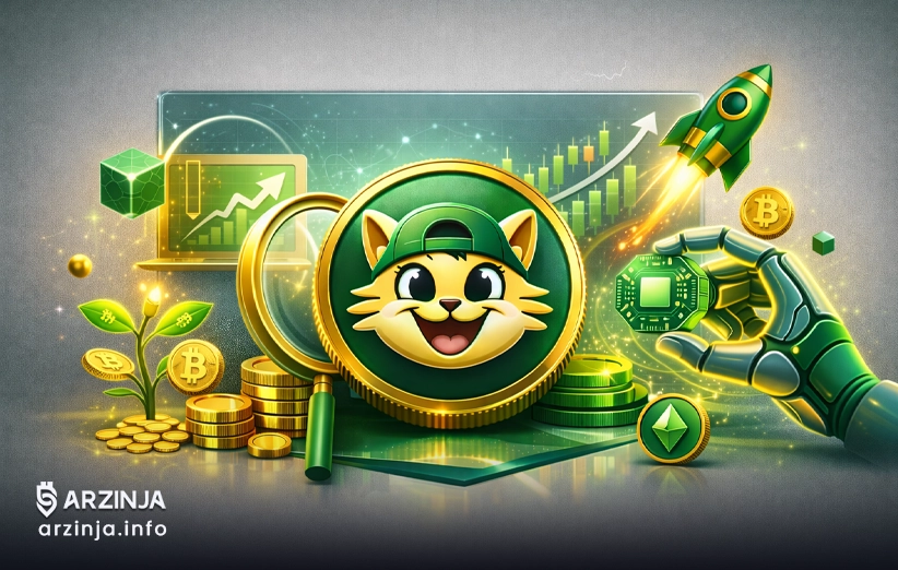 تحلیل فاندامنتال: ارزش ذاتی و چشم&zwnj;انداز رشد