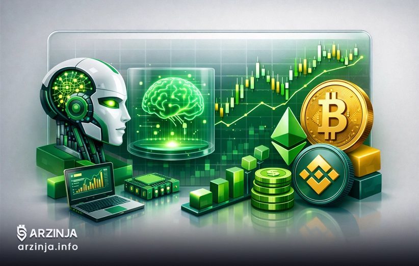 یادگیری ماشین؛ کلید بهبود پیش&zwnj;بینی بازار کریپتو