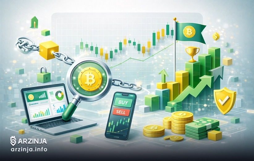 چگونه در بازار رمزارز با استفاده از onchain analysis موفق شویم؟