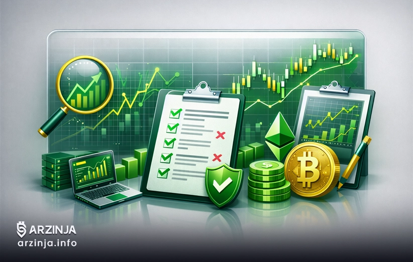 چگونه دقت پلتفرم&zwnj;های پیش&zwnj;بینی قیمت رمزارز را ارزیابی کنیم؟