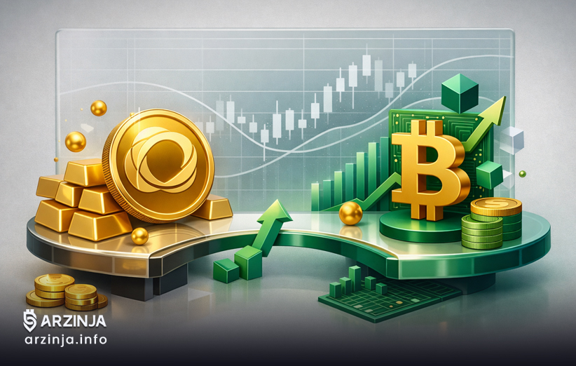 پناهگاه امن کریپتو با پشتوانه طلای فیزیکی