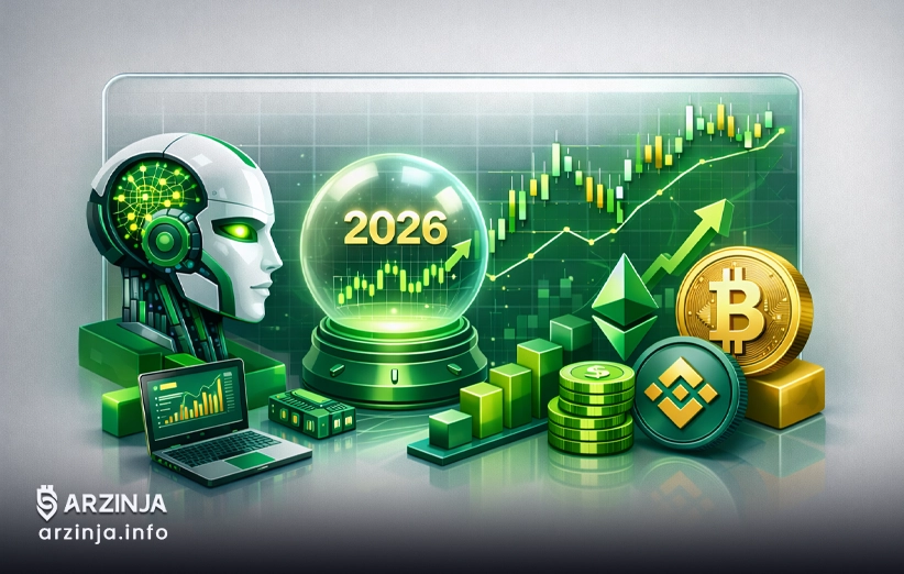 کلید سودآوری پایدار در بازار کریپتو ۲۰۲۶
