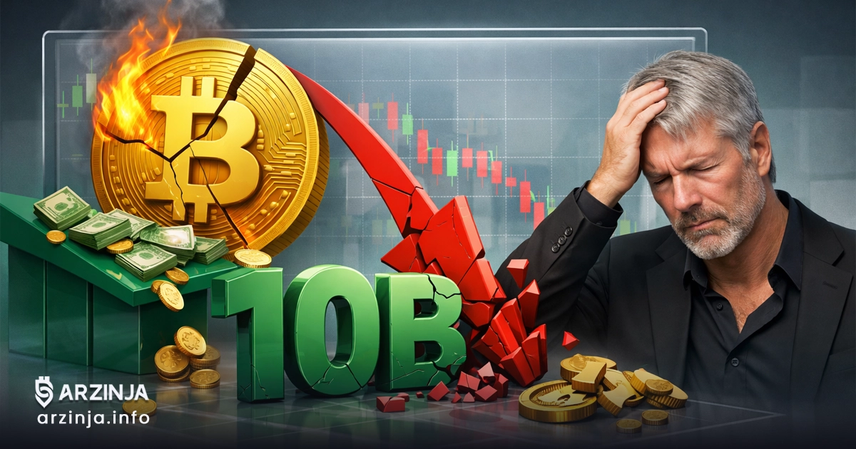 مایکل سیلور از بیت کوین 10 میلیارد دلار ضرر کرد