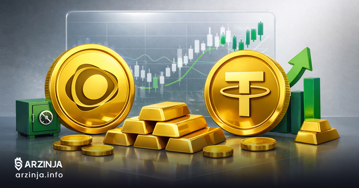 سرمایه گذاری در طلا با توکن: راهنمای XAUT و PAXG