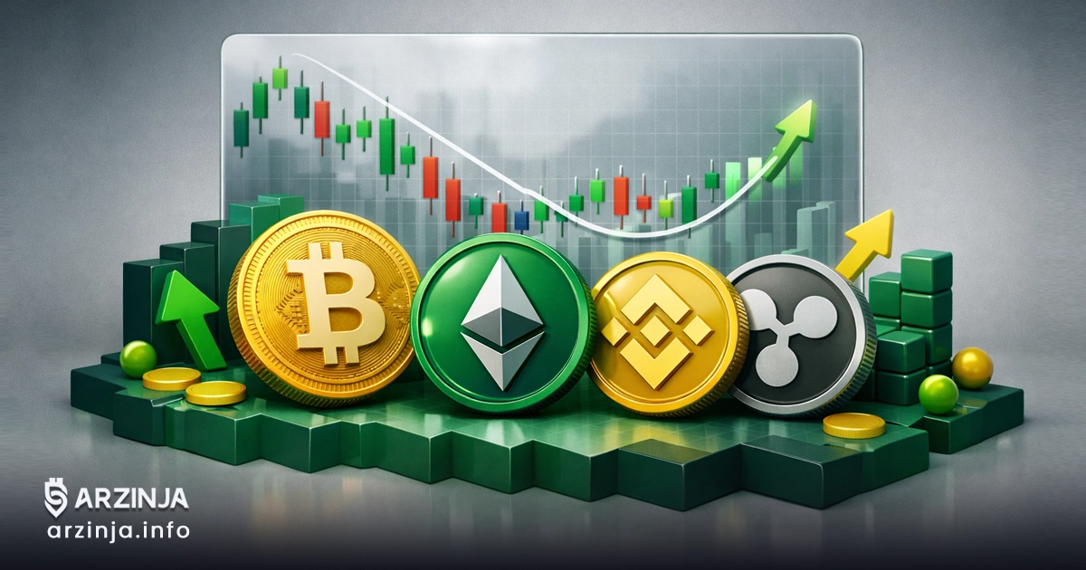 بهترین ارزهای دیجیتال برای خرید در کف بازار (آپدیت بهمن ۱۴۰۴) 