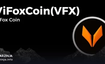 خرید وی‌فاکس (VFX)