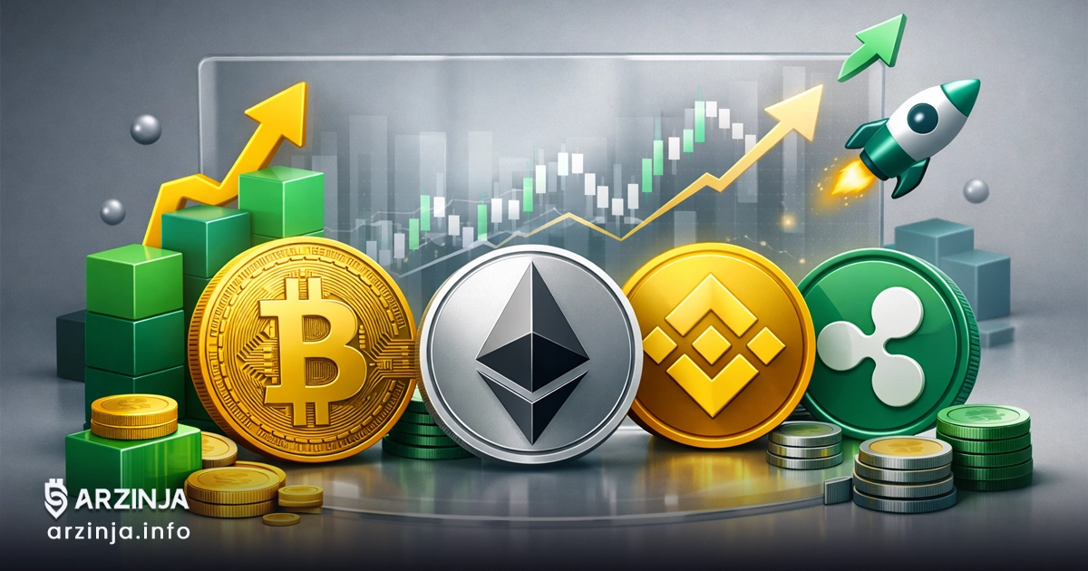بهترین ارزهای دیجیتال برای سرمایه گذاری در سال ۱۴۰۵