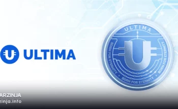 خرید اولتیما (ULTIMA)