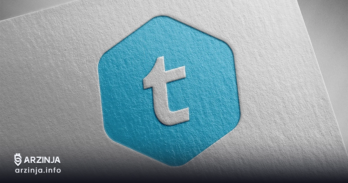 خرید تل کوین (TEL)