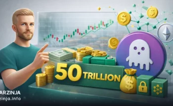 پیشنهاد آوه برای جهش دیفای: دارایی‌های فراوان