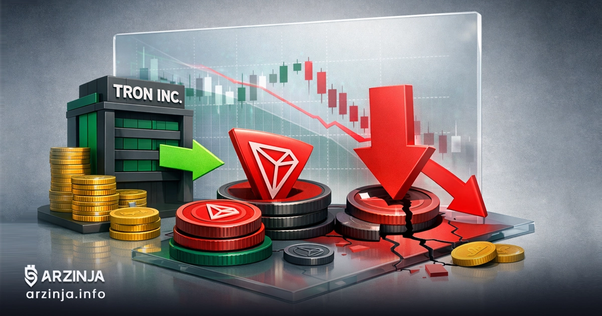 Tron Inc با خرید ترون ذخایر TRX خود را افزایش داد