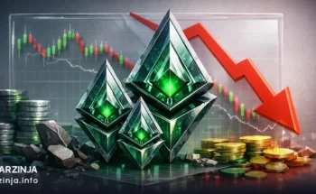 الگوهای تکرارشونده و انباشت اتریوم