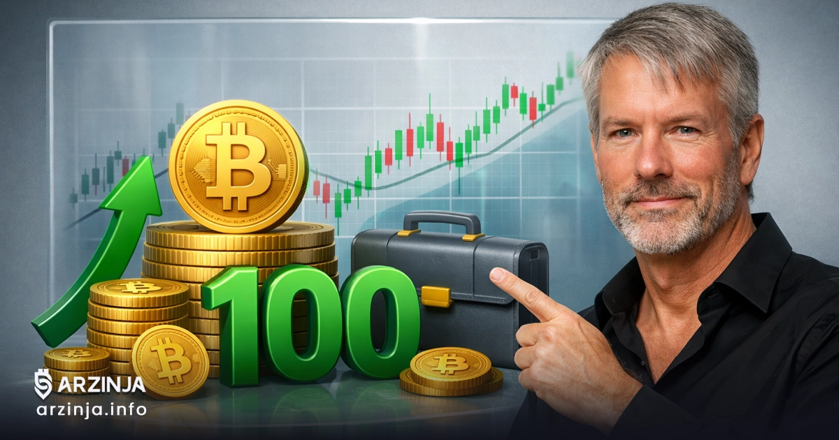 مایکل سیلور به صدمین خرید بیت کوین برای استراتژی اشاره کرد