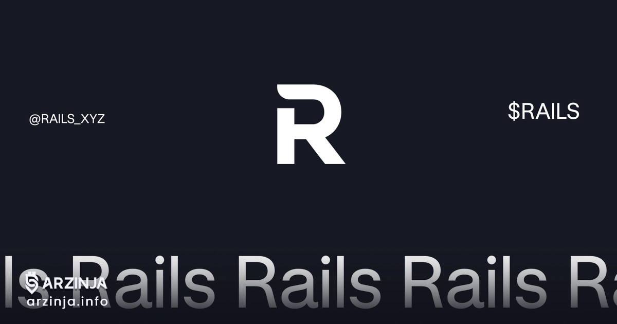 خرید ریلز (RAILS)