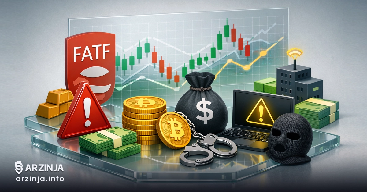 FATF: معاملات پرریسک کریپتو دیگر نباید کنترل‌ نشده بماند