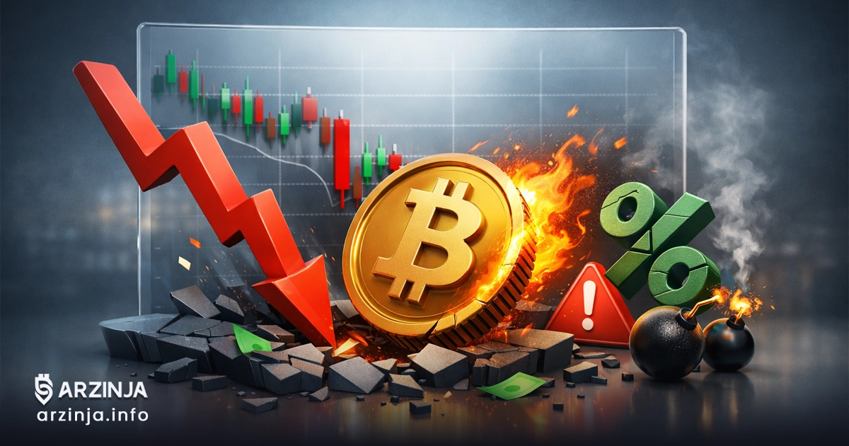 بیت‌ کوین در ۲ ساعت ۳ هزار دلار از دست داد؛ دلایل و احتمالات بعدی