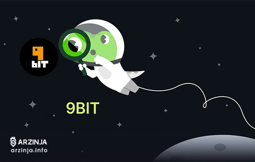 خرید ناین بیت چه مزایایی دارد؟