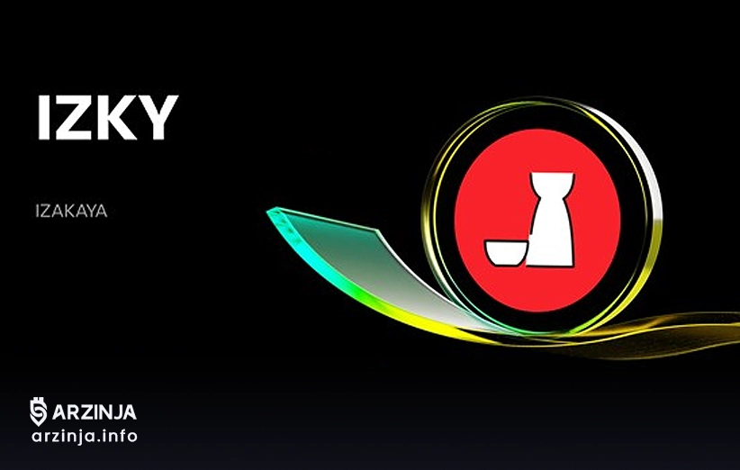 خرید ایزاکایا چه ویژگی&zwnj;هایی دارد؟