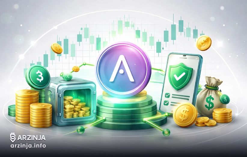 وام&zwnj;دهی آنچین؛ چگونه زیرساخت را دگرگون می&zwnj;کند؟