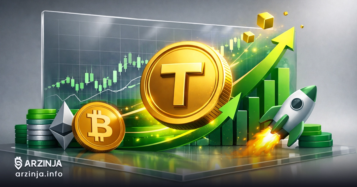 تحلیل بیتنسور: رشد 8 درصدی پس از لیست شدن در آپبیت