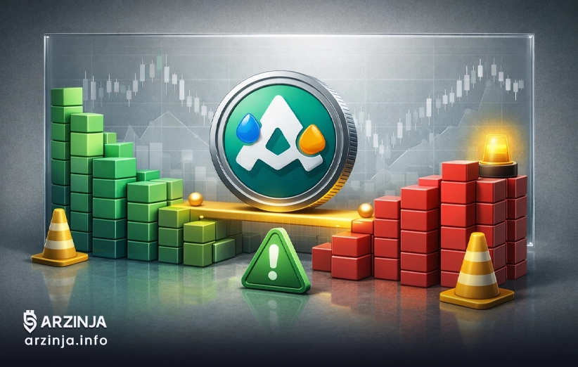 نقدینگی پایینتر و بازار در حالت احتیاط