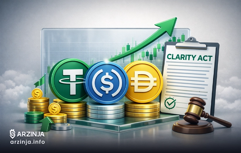 پاداش&zwnj;های استیبل&zwnj;کوین و سرنوشت Clarity Act