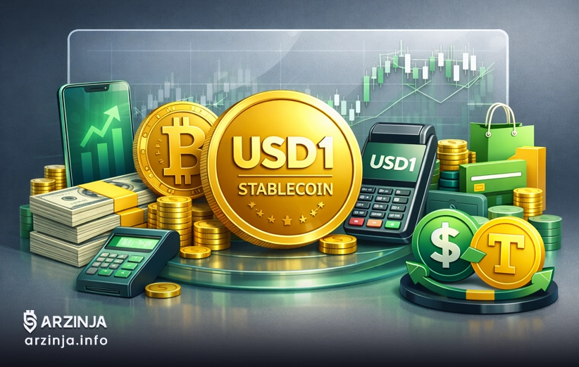 کاربردهای کلیدی استیبل کوین ترامپ در بازار رمزارز