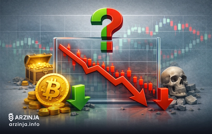 از سقوط بازار رمزارز سود ببریم یا فرار کنیم؟
