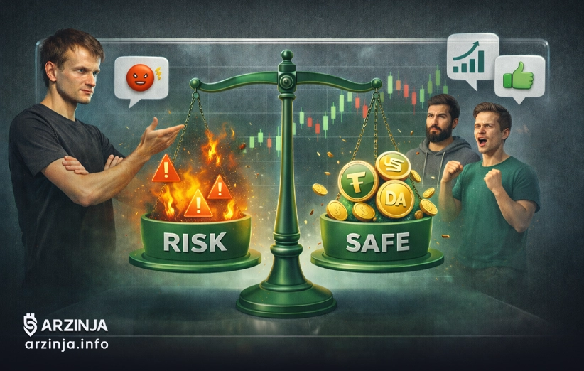 جامعه کریپتو چطور به توزیع ریسک در دیفای جواب می&zwnj;دهد؟