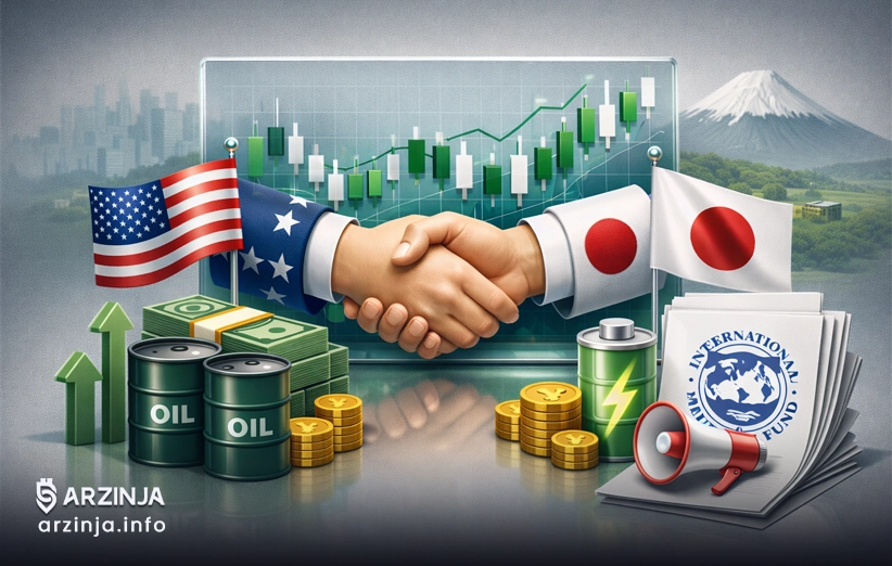 توافق تجاری، نوسان بازارها و توصیه IMF به توکیو