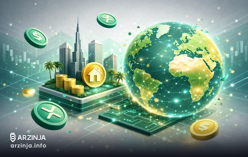 املاک هوشمند: تحول بزرگ و سرمایهگذاری جهانی